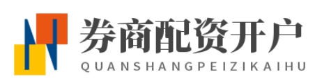 炒股配资找配资i_炒股配资找配资_炒股配资网站